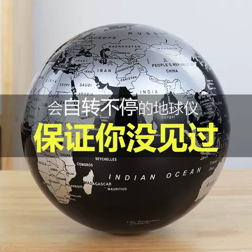 Настольная креативная игрушка, домик, декор, наука и технология, физика, домашний декор