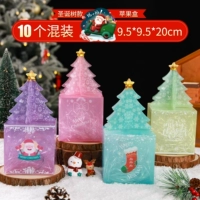 № 2 Рождественская елка Apple Box+Lafite [10 комплектов]