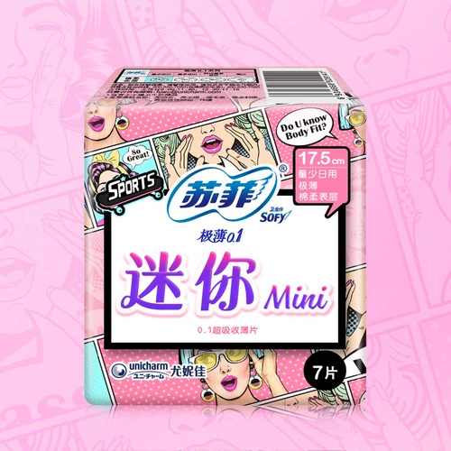 Софи/Софи мини -санитарная салфетка Хлопковое мягкое крыло -Тип очень тонкий день Использование тети для любимой собаки можно использовать в течение менструального периода