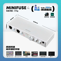 I Предпочтение Minifuse 4 Band 4 White [Отправить уточнение+подлинное плагин -IN+ресурс]