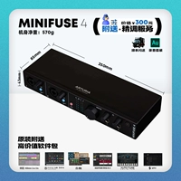 I Предпочтения Minifuse 4 Black [отправить уточнение+подлинный плагин -ин+ресурс]