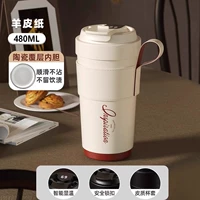 Ivory White [Ceramics Inner Librase/Smooth, не прилипая/не оставляя пятна]