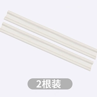 Белый [купить 1 получить 1 Получить 1] Утолщенный износ -устойчивый/ограниченный зазор времени