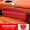 Seat gap storage box volcano red ★ universal for both driver and passenger/1 set