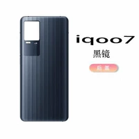 IQOO7 Черный зеркальный рог, покрытый пластиком, не имеет стандарта