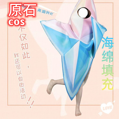 taobao agent Harahawa Katsuri clothing cos clothing peripheral game funny spoof elementary school students cospaly children and women men's tops