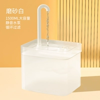 Фрукты белые 1500 мл отправляют элемент фильтра Хлопок (статический+циркулирующая живая вода)