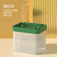 Фрукты зеленый 1500 мл Отправка фильтрального элемента хлопка (статика+циркулирующая живая вода)