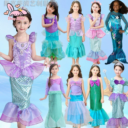 Детский наряд маленькой принцессы, юбка, костюм, рыбий хвост