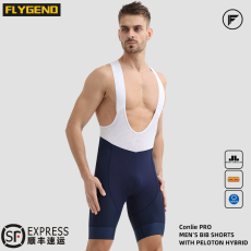 Езда штаны 香港flygend菲捷德 公路自行车骑行服背带短裤男山地车箭头骑行裤