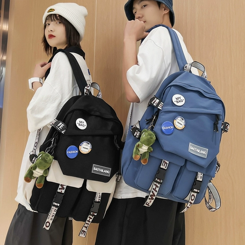 Ранец, рюкзак, вместительная и большая сумка через плечо, подходит для студента, для средней школы