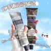 Товары от hoah旗舰店