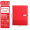 红色-U盘16G+无线充电