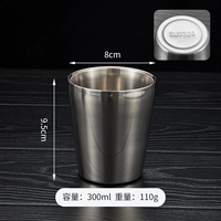 300 мл прямой свет [304] Серебряный цвет