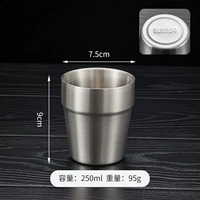 250 мл шага модель рисования [304] Серебряный цвет