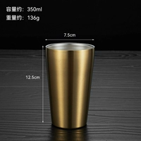 Золото 350 мл Стиль рисования тела [304]