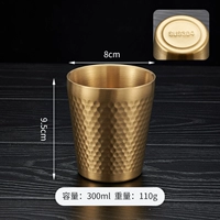 Золото 300 мл [Hammer Pattail 304] Прямо лучше нарисованная модель