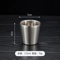 175 мл прямой модели рисования [201] Серебряный цвет