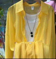 76 Ярко -желтый [жемчужный шифон]