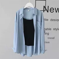 Синяя высококачественная рубашка