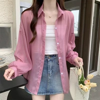 76 Rose Red [Жемчужный шифон]