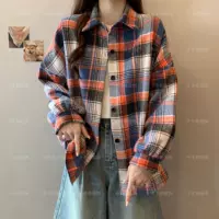 87 апельсиновый синий [утолщенные волосы]