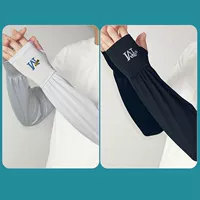 Черный защитный рукав, с вышивкой