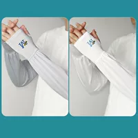 Белый защитный рукав, с вышивкой