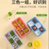 Товары от 福达朗旗舰店