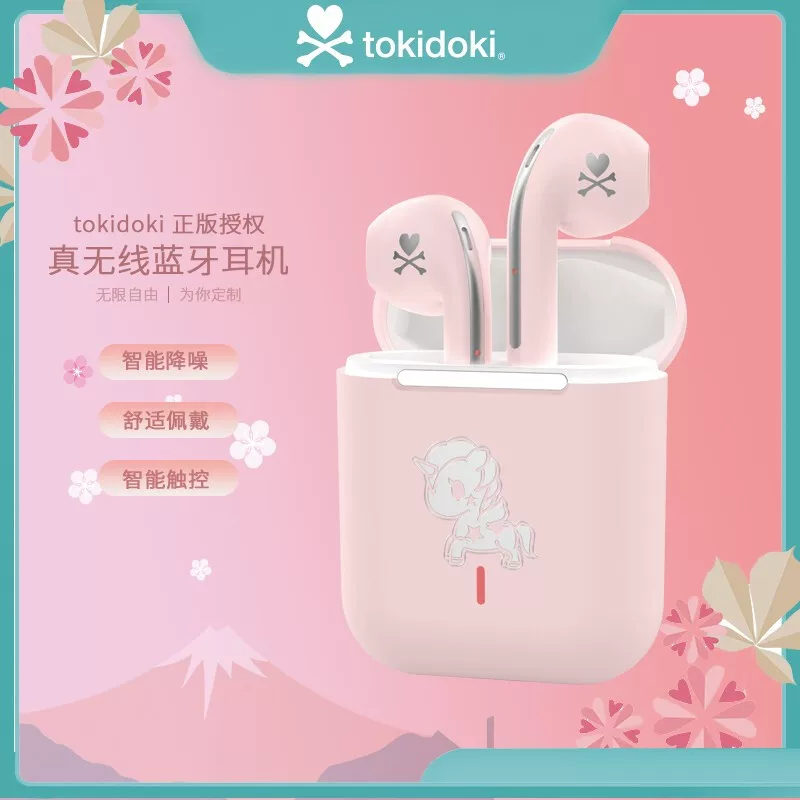 Наушники Tao Qiduqi Tokidoki Unicorns joint TD02 Bluetooth real wireless TWS2021 новый аудио супер качественная модель внутри уха