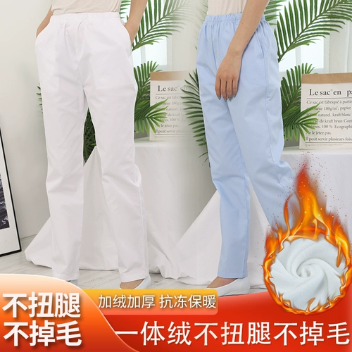 Униформа медсестры, зимние удерживающие тепло белые штаны, эластичная талия