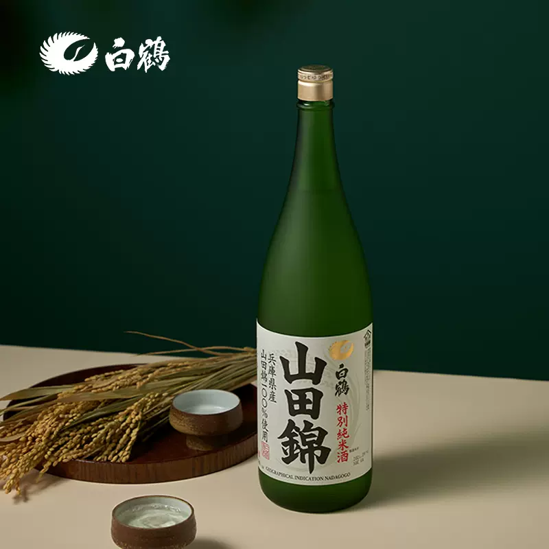 白鶴特別純米酒山田錦日本原裝進口淡麗日式清酒1800ml