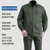 Зеленый летний комплект