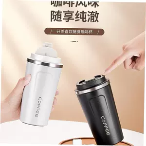 Вакуумная чашка для воды, кофе, кружка, бутылка из нержавеющей стали, портативная