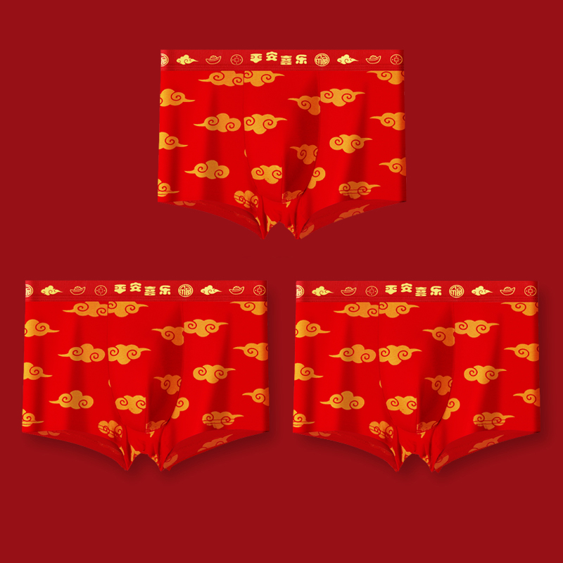 恒源祥儿童本命年红色内裤纯棉2026马年青少年大童12岁男童平角裤