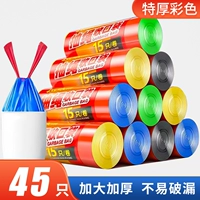 45 Extra-45*50-Color-1.0s