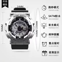 Яркое серебро (движение белого дна+мультифункция) [любимая упаковка подарочной коробки]