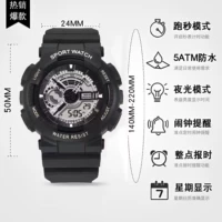 Черное серебро (движение белого дна+мультифункция) [любимая упаковка подарочной коробки]