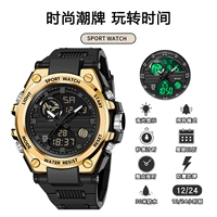 Металлический универсальный циферблат, жестяная коробка, упаковка