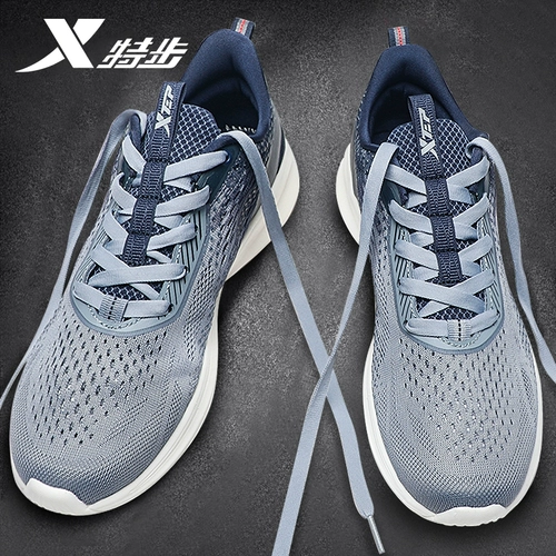 Xtep, летняя дышащая амортизирующая спортивная обувь