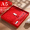 12026/A5红色U盘同色礼盒款贴片扣