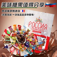 Акриловый, смешанный, 500 грамм