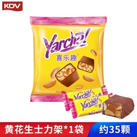 Акриловый, Россия, 500 грамм