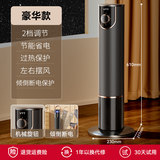 VTT暖风机家用取暖器豪华版券后99元包邮