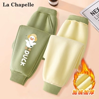 Рюкзак Большая белая утка армия зеленый