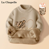 [Утолщенный интегрированный бархат] Любовь медведя-апрерика