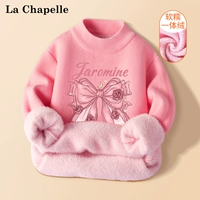 [Толстый интегрированный бархат] кружев