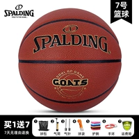 77-788Y (классический коричневый) Обучение