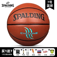 76-884Y (устойчивый