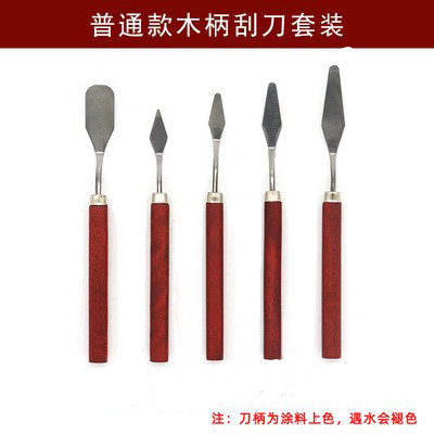 Масляная живопись скрепочная лопата gouacheye propylene color ton